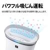 Sharp Plasmacluster 7000 Equipped Air Purifier 14 Tatami Living Room Type White FU-P50-W