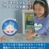 Learning Resources Математическая игрушка Игра на сложение Найди 10 Карточная игра (аутентичный) LER1771