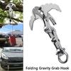 Многофункциональный складной гравитационный крюк-кошка спасательный крюк автомобильная тяга