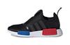 Кроссовки-слипоны NMD 360 EE6352