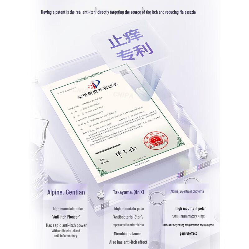 Slek Oxyactive Динамичный Роскошный Гель-Душ для Кожи