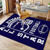 Office Carpet Ethan All Star Football Team Name Helmet & Ball Design Sofa Rug, Chair Mat for Protectiona092