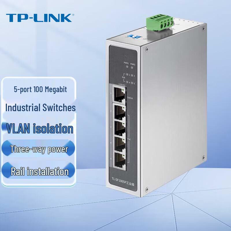 TP-LINK TL-SF1005 5-Port 100Mbps Industrial Ethernet Switch