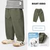 Boys' Casual Pants with Large Pockets, 2026 New Style Children's Clothing for Spring and Autumn, Toddler Boys' Trendy Spring and Autumn Wear