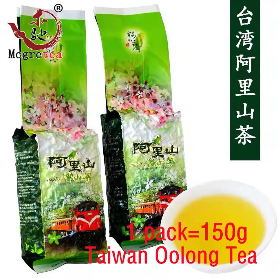 Natural Alishan Oolong Tea Wu Long Cha Healthy 300g Premium