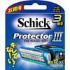 Sic Japan Thick Protector Three - 12 Replacement Blades Men's Replacement Blades Razors for Men Men's Replacement Blades