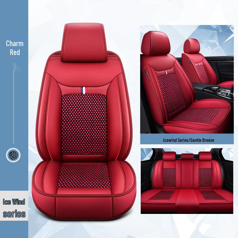 2016 Подушка на сиденье автомобиля из ледяного шелка с полной обмоткой для Sylphy, Teana, Qashqai, Tiida – Универсальная посадка для четырех сезонов