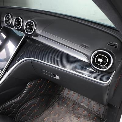 Для Mercedes Benz C Class W206 2022 ABS углеродное волокно автомобильная центральная консоль приборная панель панели планки наклейки интерьер автомобиля