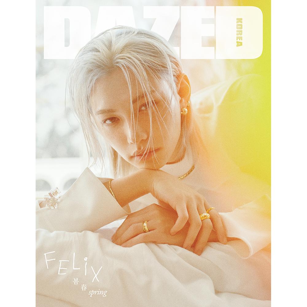 DAZED KOREA 2026.04 - Обложка: ФЕЛИКС (СКЗ)