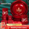 Полный набор приданого невесты: Включает зубную щетку, стакан для зубной щетки, мыльницу, поддон для мелочей.