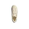 adidas Кроссовки Superstar 2 Cream White Cloud White Gum Женские Бежевый JR8865