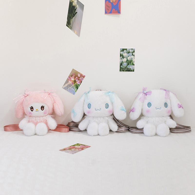 Childrens Cute Cartoon Shoulder Bag Water Crystal Plush With Mini Animal Design For Casual Use
