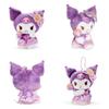 Super Soft Kuromi Plush Toy With Hanging Candy, Cute And Adorable, Perfect Gift For Teens And Adults, 16cm Height
