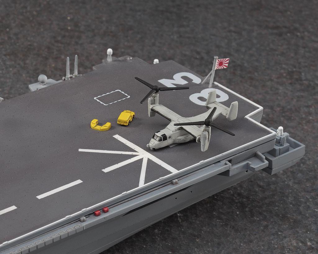 Hasegawa Waterline Series Maritime Force Helicopter Destroyer Izumo Plastic Model 031 1/700 Self-Defense
