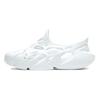 Li Ning BADFIVE Шлепанцы для быстрого восстановления Мужские Белые ABTR003-1