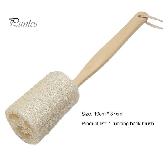 Скребок для спины унисекс, глубокая очистка, натуральный отшелушивающий люфа, щетка для купания спины, бытовые принадлежности