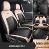 Всесезонный умный чехол на сиденье автомобиля 2025 Volkswagen ID.3 - Полное покрытие для чистого удовольствия