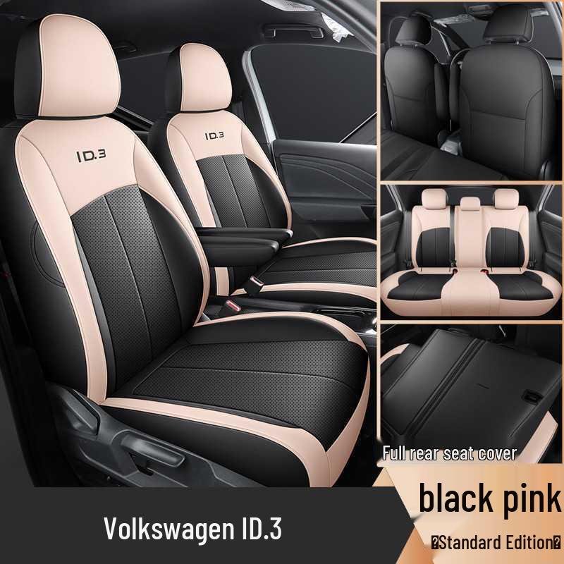 Всесезонный умный чехол на сиденье автомобиля 2025 Volkswagen ID.3 - Полное покрытие для чистого удовольствия
