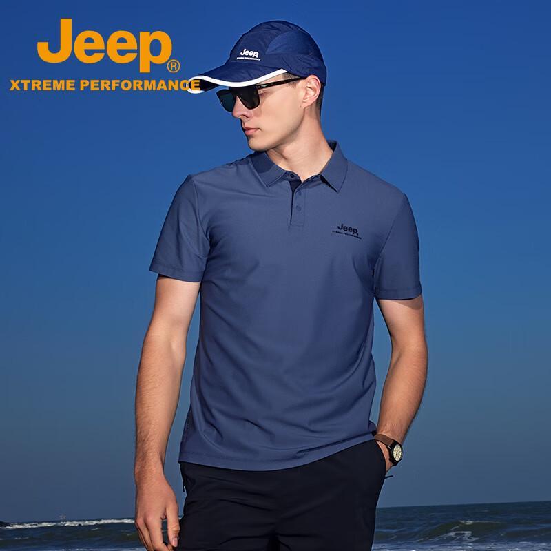 Jeep Мужская быстросохнущая рубашка-поло из ледяного шелка