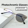 Large Frame Photochromic Myopia Glasses Unisex Luxury Design Cat Eye Near Sight Eyeglasses Men Women's Retro Sunglasses Eyewear