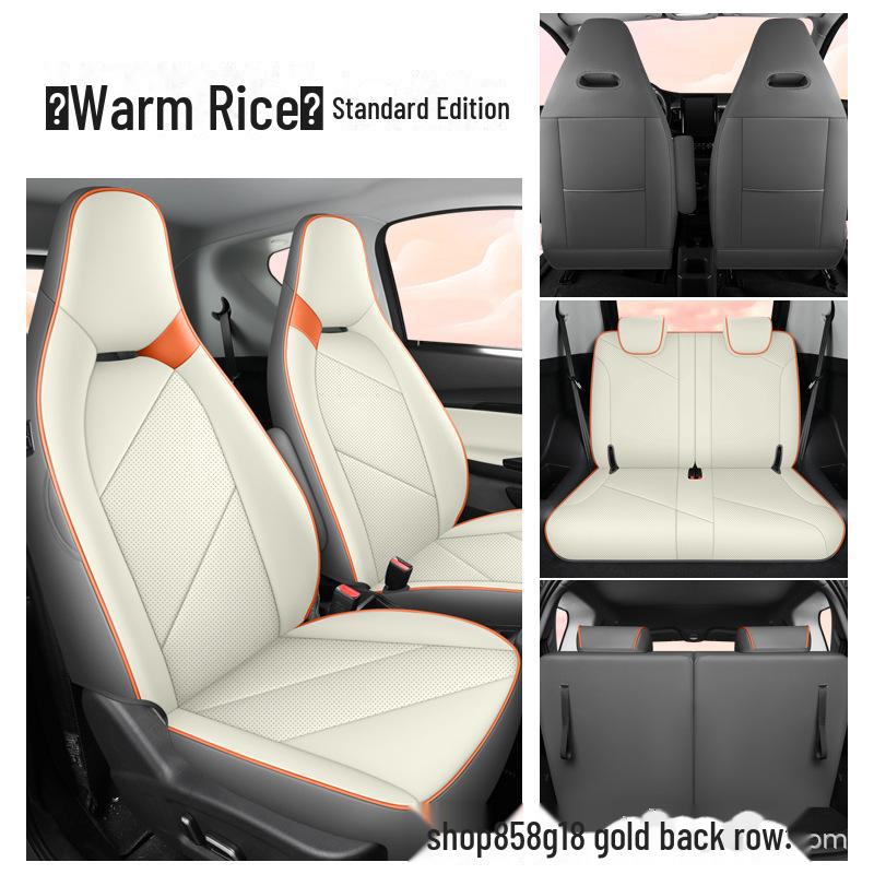 2024 Chery Little Ant All-Season Seat Cushion Cover