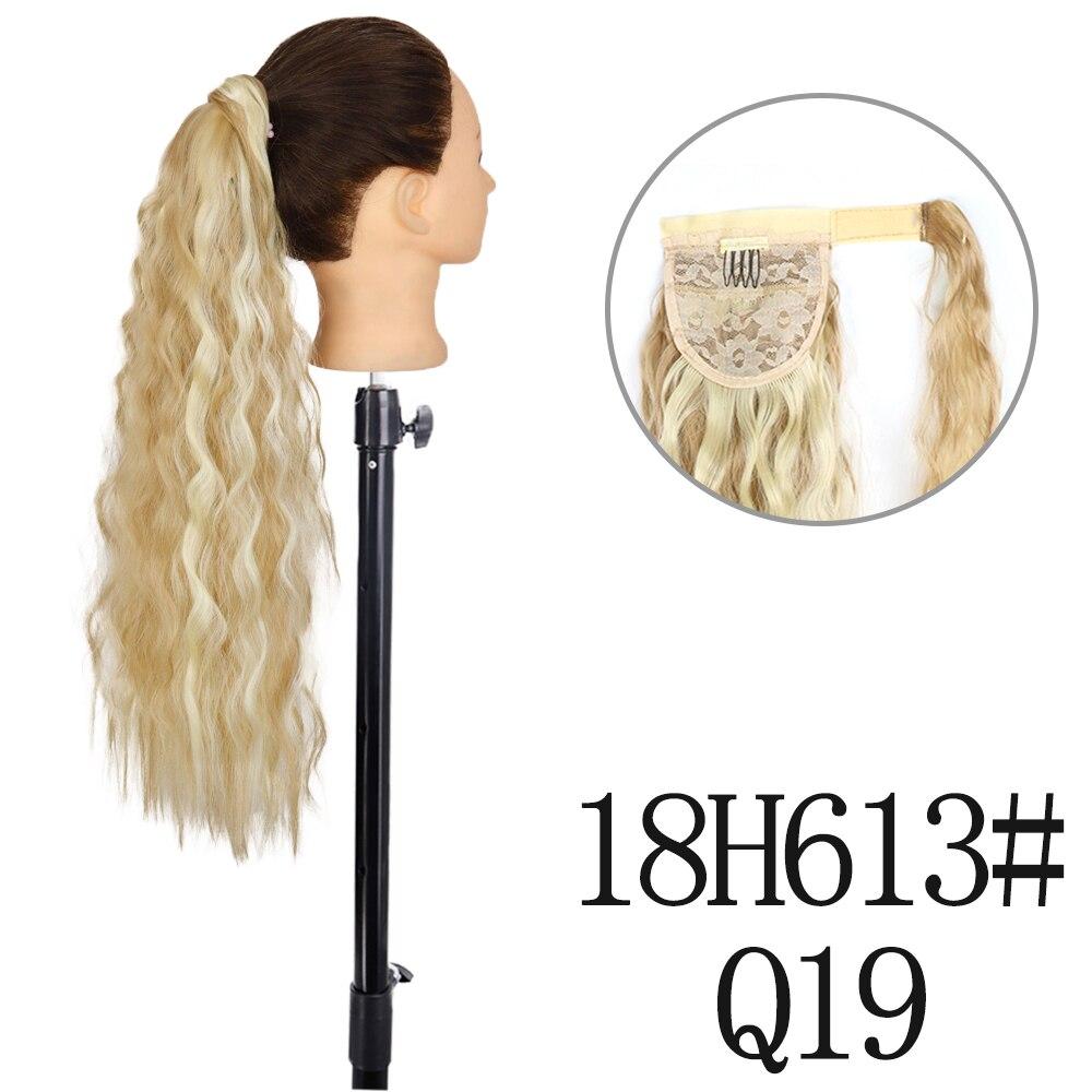 MISSQUEEN 22 34 Inch Wavy Ponytail Hair Extension Synthetic Ponytail Extension Hair for Women Ponytail Hair Hairpiece