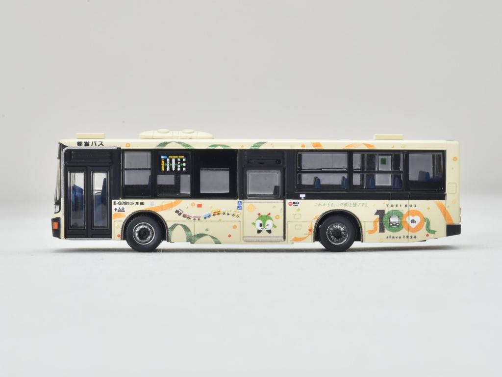 The Bus Collection Bus Collection Tokyo Metropolitan Bureau of Transportation 100th Anniversary of Toei Bus Original Design Diorama Supplies