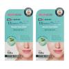 Momsderm Пластыри от прыщей Blemish Clean Relief Spot Patch 10 мм x 80 шт. + 12 мм x 28 шт. Набор, 2 шт.