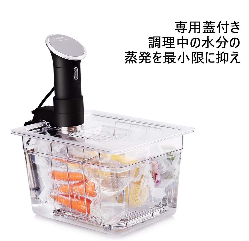 Контейнер для еды для низкотемпературной квадратной еды большой с эксклюзивным хранилищем Sous Vide Sous Vide с весами Продано Кухонные плиты, Контейнер, 11 л,