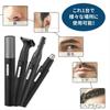 Nose Hair Cutter USB Rechargeable Etiquette Cutter Electric Shaver for Women and Men Nose Hair Clipper Ear Hair Cutter Eyebrow Shaver Facial Shave