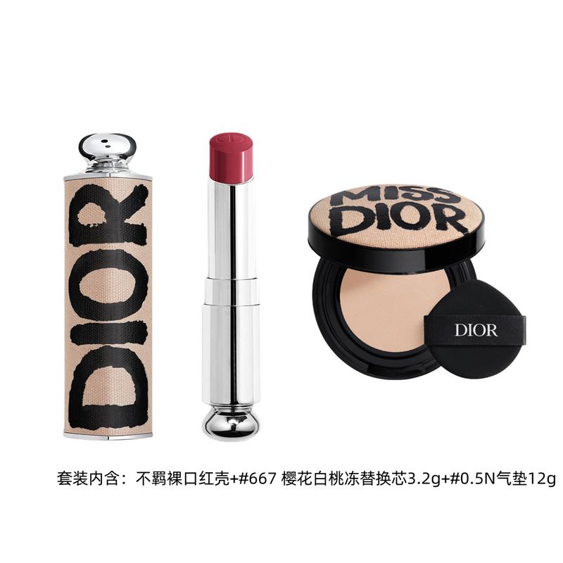 Dior Помада Unruly Naked Lipstick Оправа+#667 Сакура Белый Персик Желе Сменный блок 3.2г+#0.5N