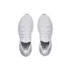 Under Armour HOVR Phantom 2 IntelliKnit Metallic White Silver Мужские кроссовки Halo-Grey 3025353-101
