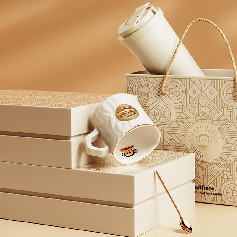 Paul Frank PFC919T Stainless Steel Coffee Set