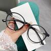 Anti Blue Light Blocking Reading Glasses Women Men Ultralight Round Anti-Glare Presbyopic Computer Eyeglasses +0 To +6.0