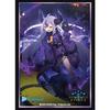 Shadowverse EVOLVE Official Sleeve Vol.23 Shadowverse EVOLVE "Laplace's Demon Laplace Darkness