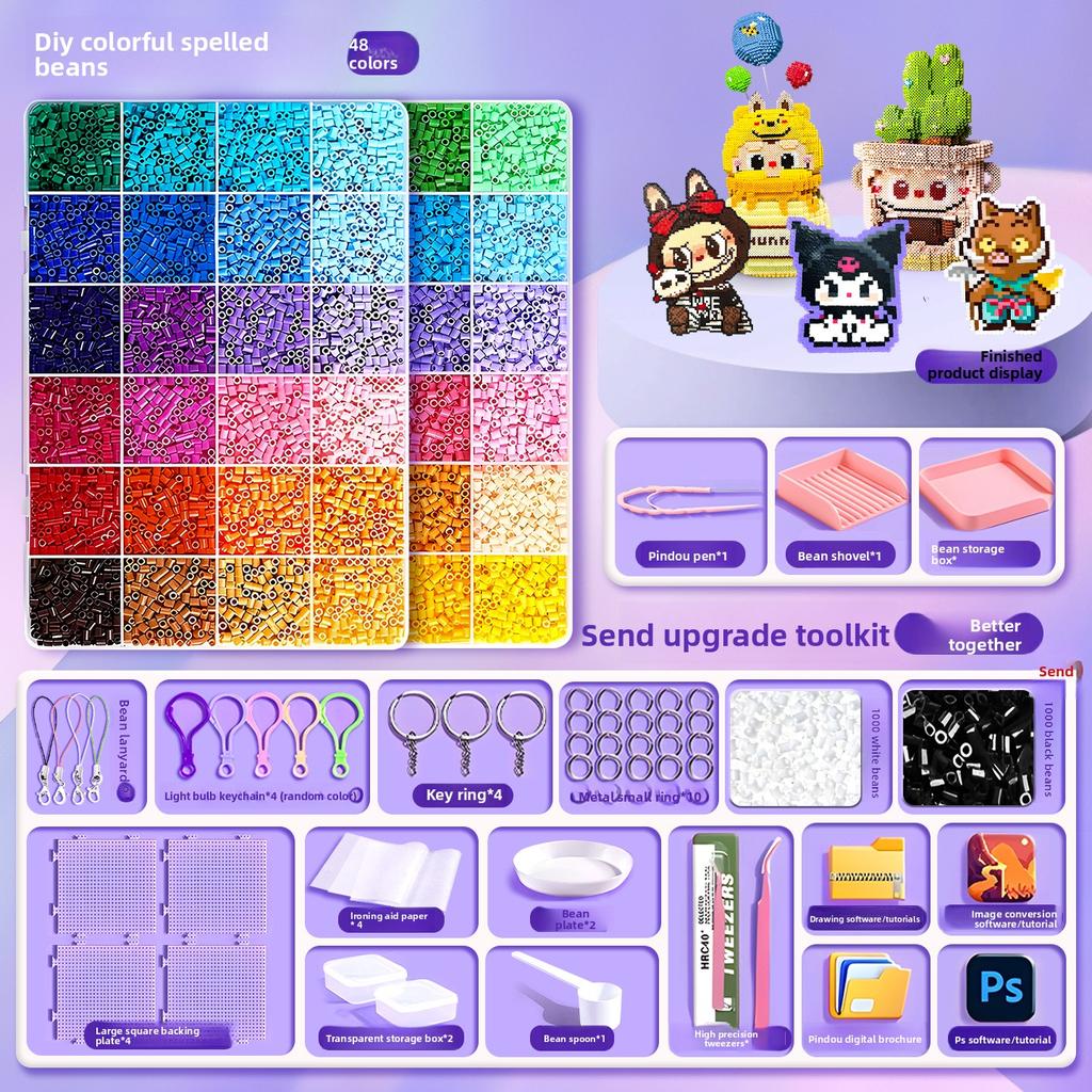 Pindou bean handmade DIY material bag, full set of three-dimensional fusion MARD color number set, tools, ironing paper bag