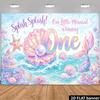 Двумерный фон для первого дня рождения "Splish Splash", Коралловый и Океанские Волны, Фон для вечеринки