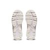 Asics GEL Kayano Trainer 21 Monozukuri 1201A181-200