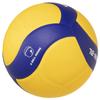 MIKASA Volleyball with Size for Junior High School Students and Recommended Internal Pressure Bells, 4, Women, Yellow/Blue, V430W-BL, 0.3 (kgf/cm2)