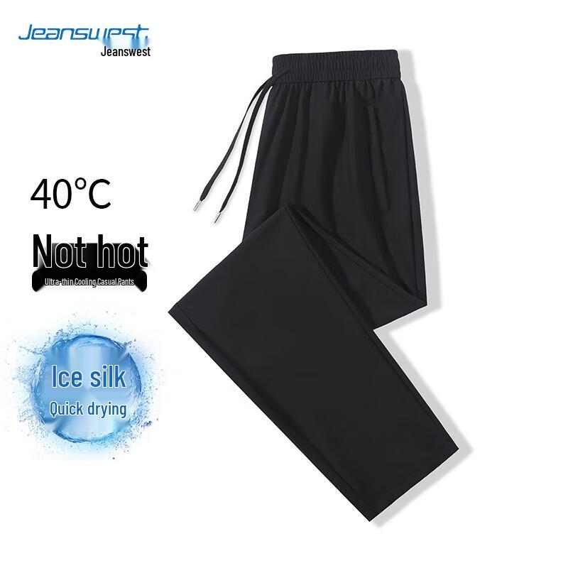 JEANSWEST Men's Summer Ice Silk Quick-Dry Straight-Leg Casual Pants