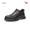 Мужская кожаная обувь в стиле business casual DD6127100