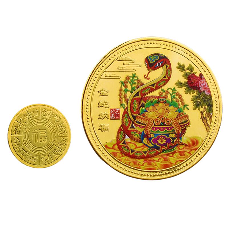 1 шт. 2025 Новый год Змеи памятные монеты китайский зодиак медали 3D рельефные монеты коллекционные новогодние монеты