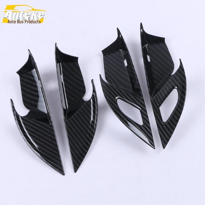 Enclave Interior Door Bowl Trim: 20 Anti-Scratch Decorative Handle Stickers