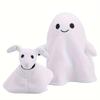 Halloween Ghost Dog Plush White Ghost Puppy Plush Doll