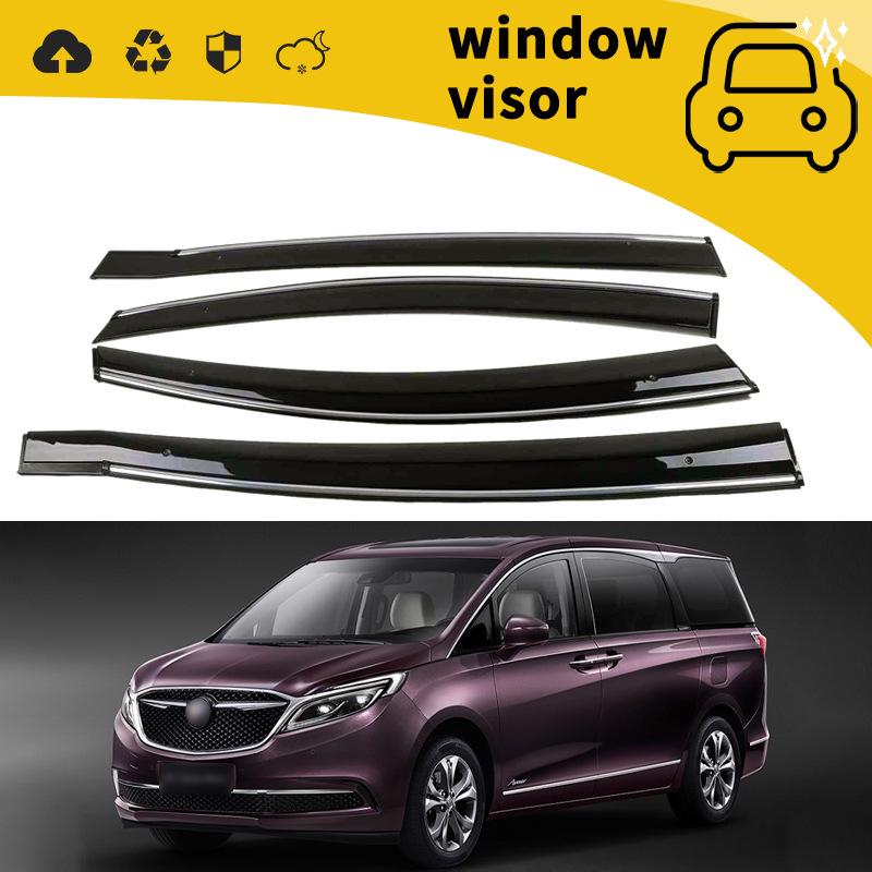 Buick GL6/GL8 (2014-2023) Дефлекторы и козырьки для окон