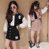 Spring and Autumn Large Size Girls Loose Fashion Baseball Uniform Jacket Top + Skirt 2-piece Set