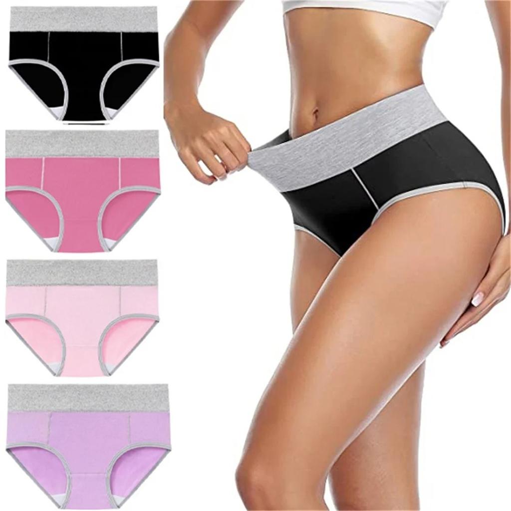 4 Pack Women's Soft High Waisted Briefs Cotton Underwear Comfy Stretchy Full Coverage Panties