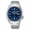 5 Sports Automatic Mechanical Watch, Limited Edition, Men's, Made In Japan, SRPE53, Navy Blue