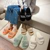 Cute Warm Fluffy Slippers Women Cozy Faux Fur Cross Indoor Floor Slides Flat Soft Furry Shoes Ladies Female Celebrities
