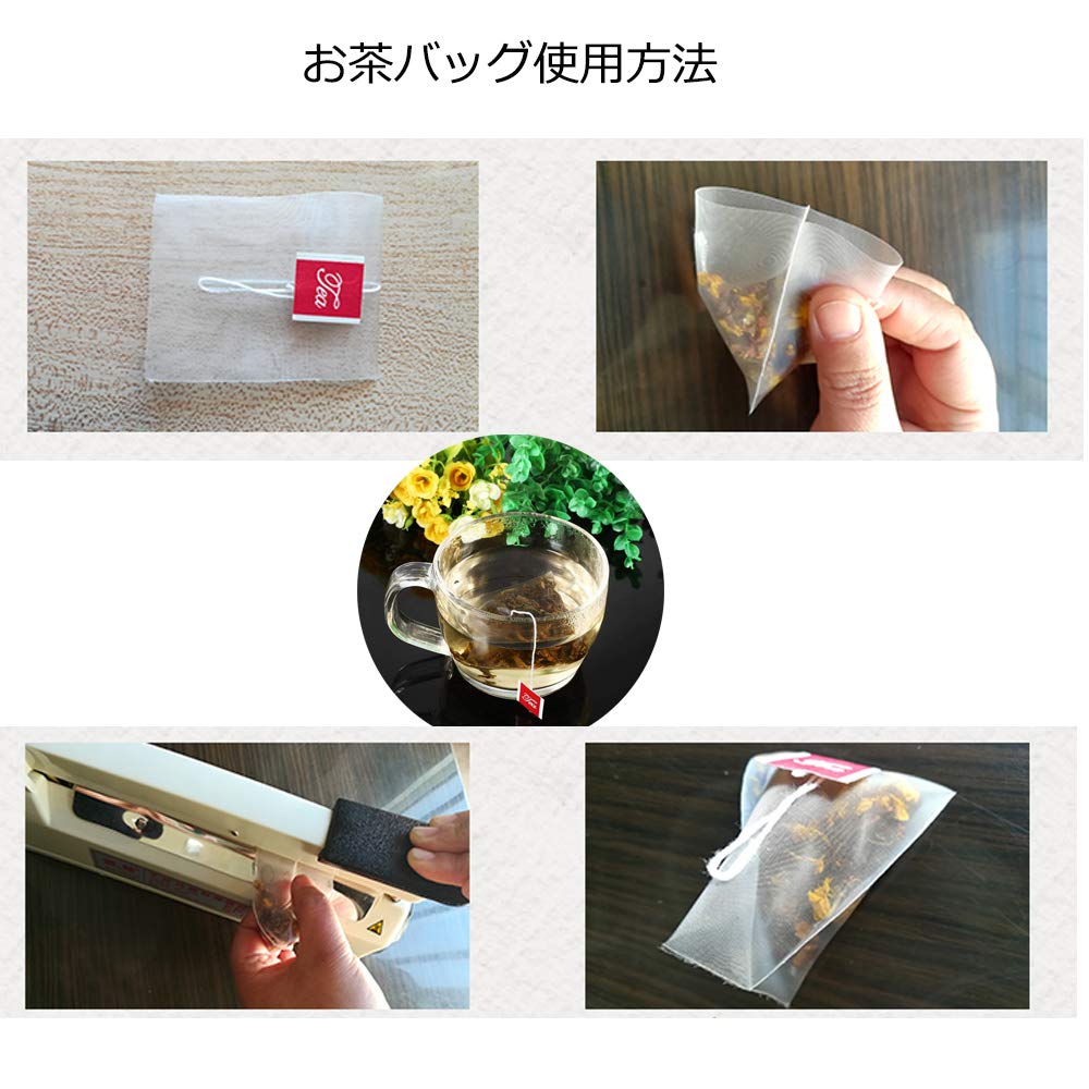 Aidour HM Tea Bags, Food-Grade Triangular Pyramid-Shaped Tea Bags, Empty Tea Bags, Filter Bags, 100 Count (6.58cm)